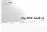 MIRAI DESIGN AWARD 2030のWEBデザイン