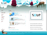 DESIGN SOUP(デザイン スープ)のWEBデザイン