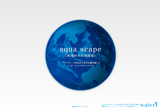 aqua scapeのWEBデザイン